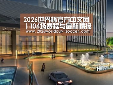 案例展示二(图1) 案例展示二(图1)