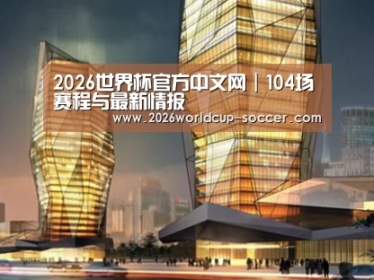 案例展示三(图1) 案例展示三(图1)