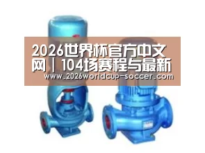 产品名称二(图1) 产品名称二(图1)