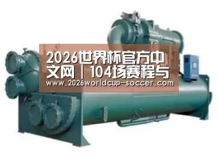 产品名称六